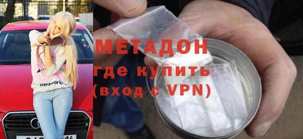 соль ск Алексин