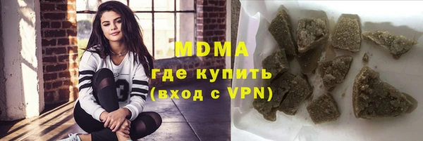 кристаллы Алзамай