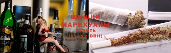 трава Алексеевка
