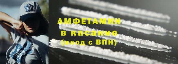 соль ск Алексин