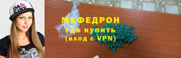 соль ск Алексин