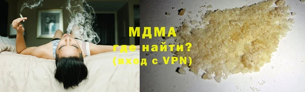 соль ск Алексин