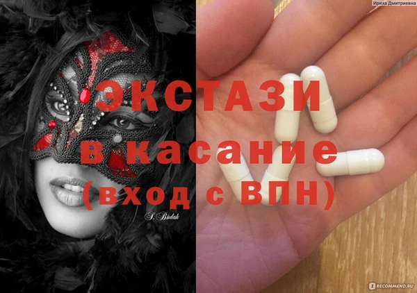 соль ск Алексин