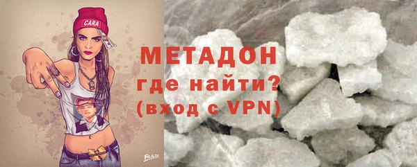 таблы Инта