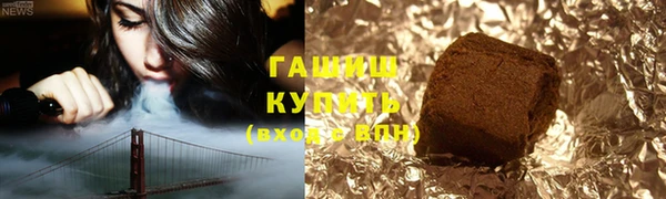 кристаллы Алзамай