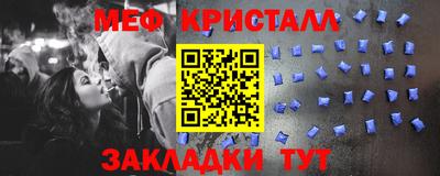 гашик Гусев