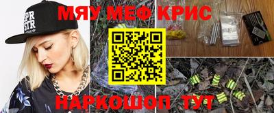гашик Гусев