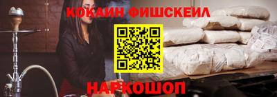 кристаллы Дубна