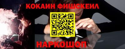 трава Долгопрудный