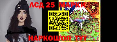 мефедрон VHQ Донской