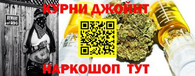 стаф Гусиноозёрск