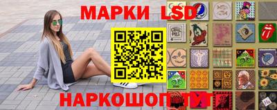 мефедрон VHQ Донской