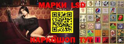 мефедрон VHQ Донской
