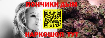 гашик Гусь-Хрустальный