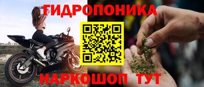мяу мяу мука Донецк