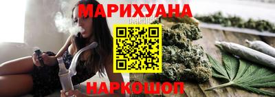 кристаллы Дубна