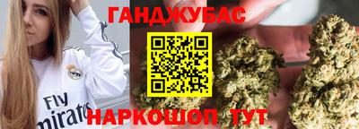 мефедрон VHQ Донской