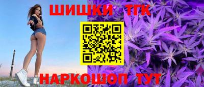мяу мяу мука Донецк