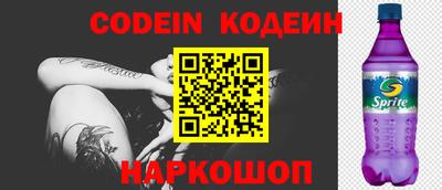 мефедрон VHQ Донской
