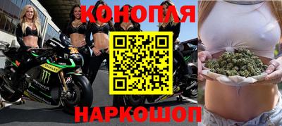 стаф Гусиноозёрск