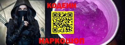 мефедрон VHQ Донской