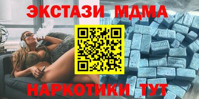 эйфоретик Дмитров
