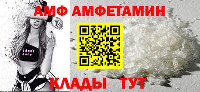 стаф Гусиноозёрск