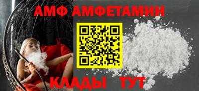 гашик Гусев