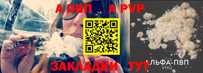 гашик Гусев