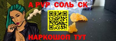 гашик Гусев