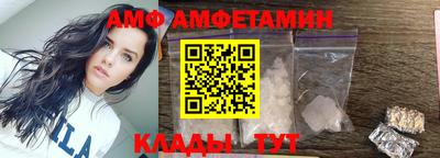 стаф Гусиноозёрск