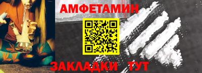 гашик Гусев