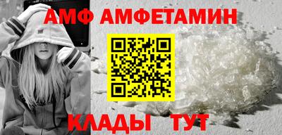 гашик Гусев