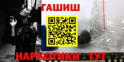 кристаллы Дубна