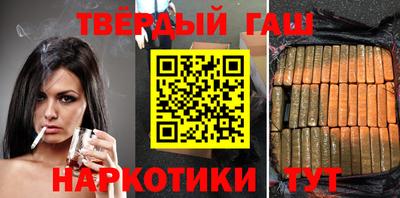 гашик Гусев