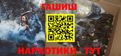мефедрон VHQ Донской