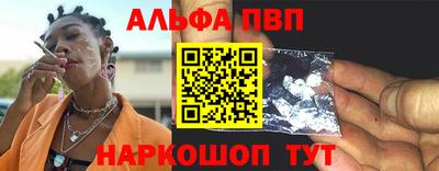 гашик Гусь-Хрустальный