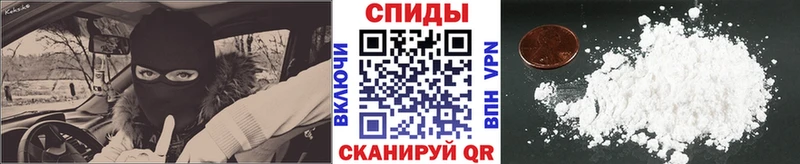 ссылка на мегу ссылка  Камышин  МЕТАМФЕТАМИН винт  закладка 